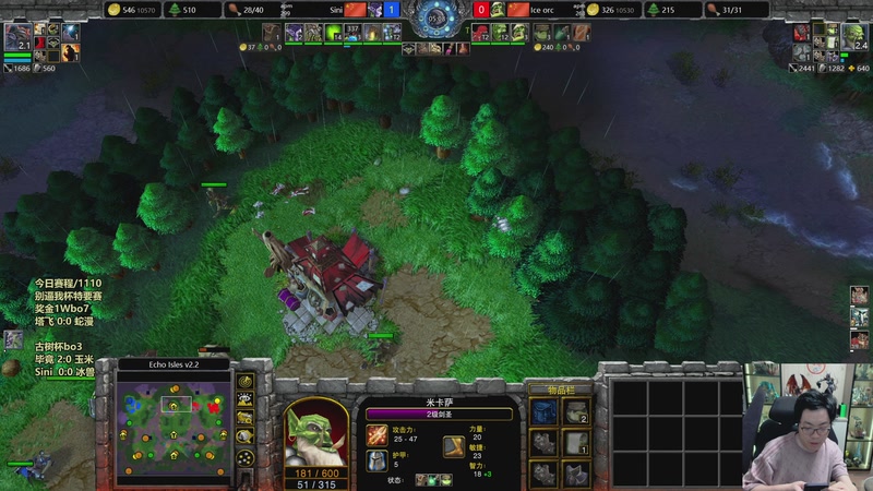 【2025-11-10 20点场】TH000：【直播】别逼我塔飞vs蛇漫~古树杯~