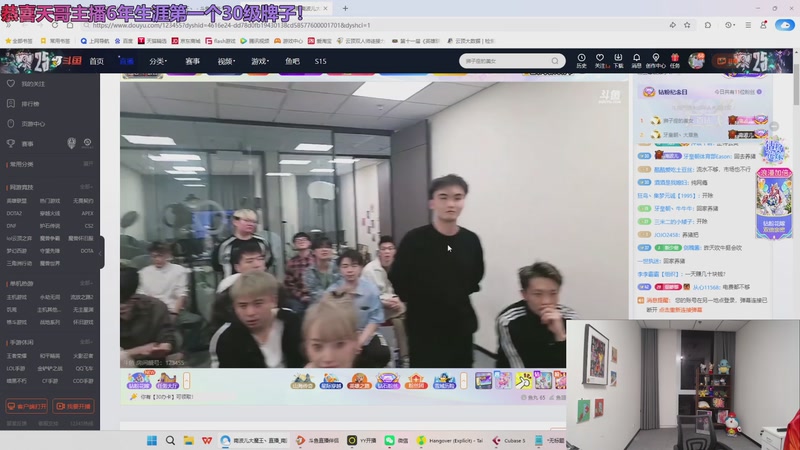 【2025-11-10 01点场】NB丶小皮：乱斗新星来咯！