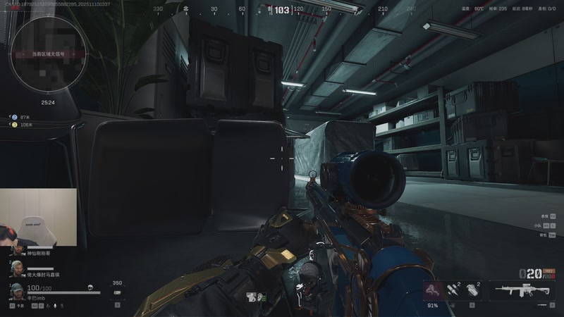 【2025-11-10 03点场】辛巴imb丶丶：航天玻璃炮 稳稳赚钱