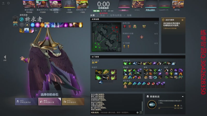 【2025-11-10 完整版】凯智波007：卡尔万场中军局整活l老年人研究员