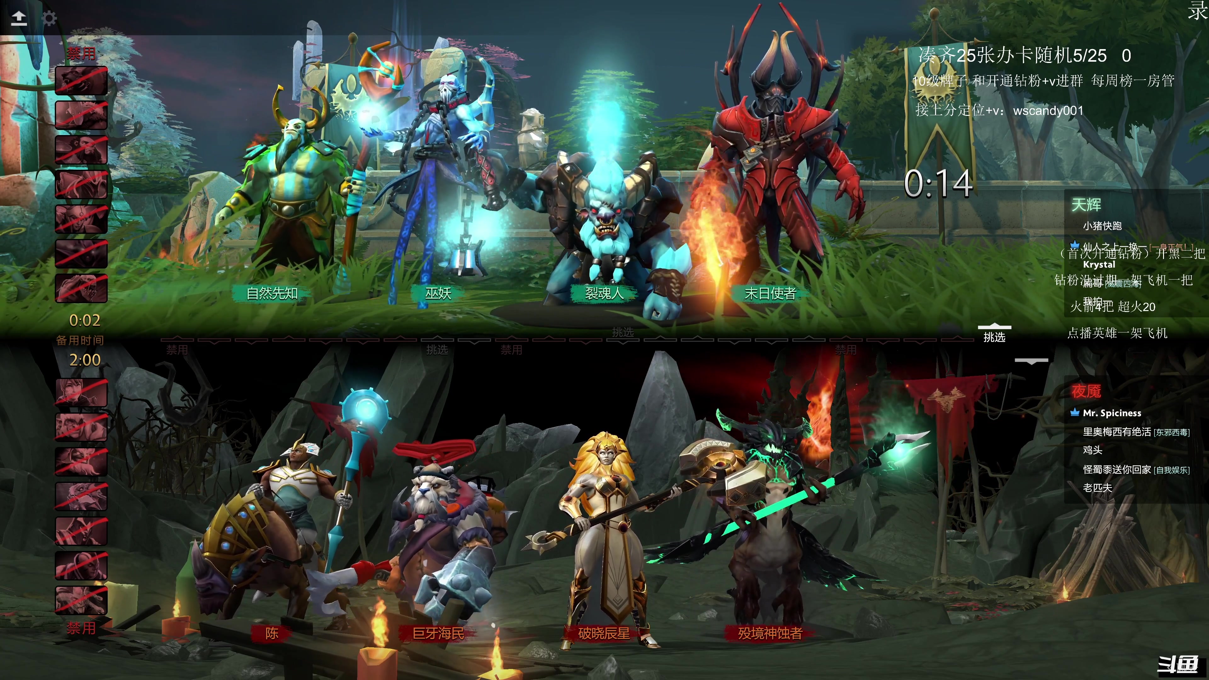 【2025-11-10 06点场】18yearsold天残少年K9：k9:猪猪复仇互啄杯加赛-吃夜宵的可以进