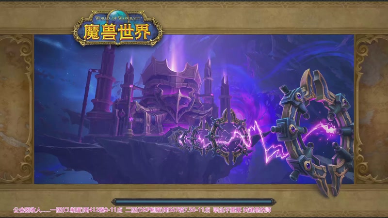 【2025-11-09 19点场】EasyOne小一：【小一】国一射击猎is cooking