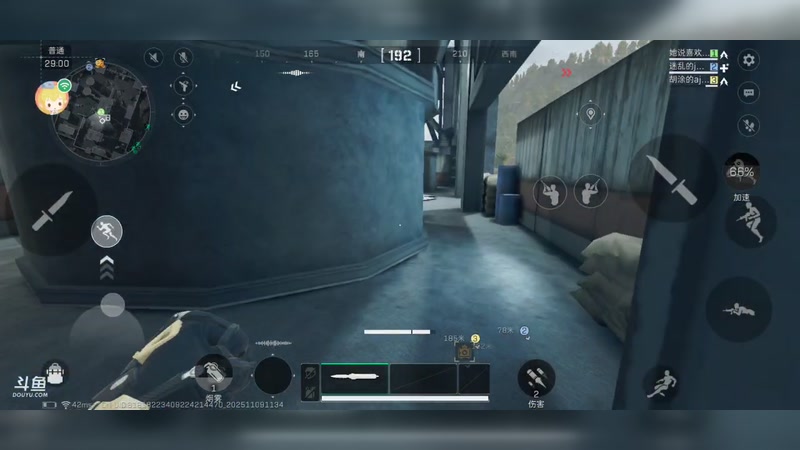 【2025-11-09 11点场】wsx7411254：生存才是王道3159343