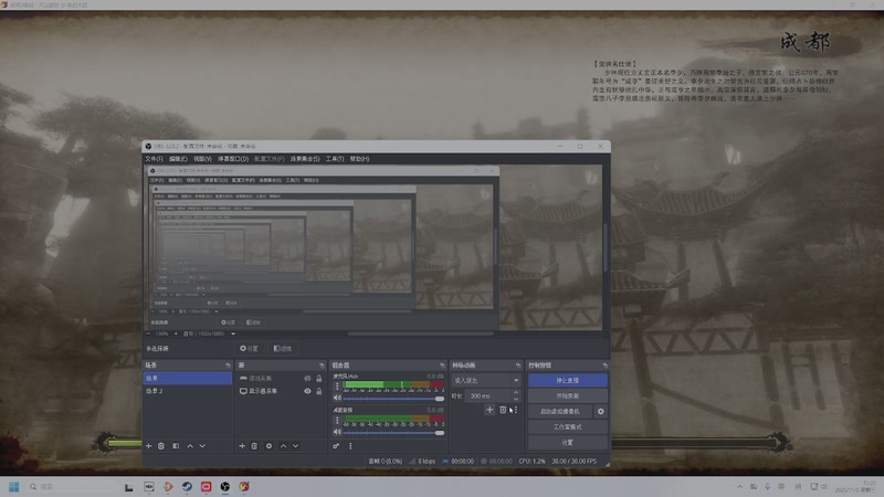 【2025-11-05 完整版】狗小萝：缘起教学团