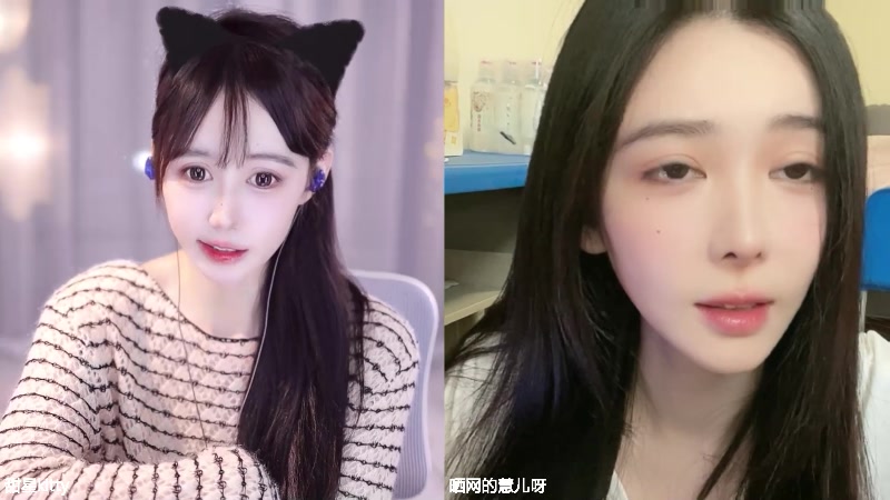 【2025-11-10 完整版】晒网的慧儿呀：今天歇了 明天再努力