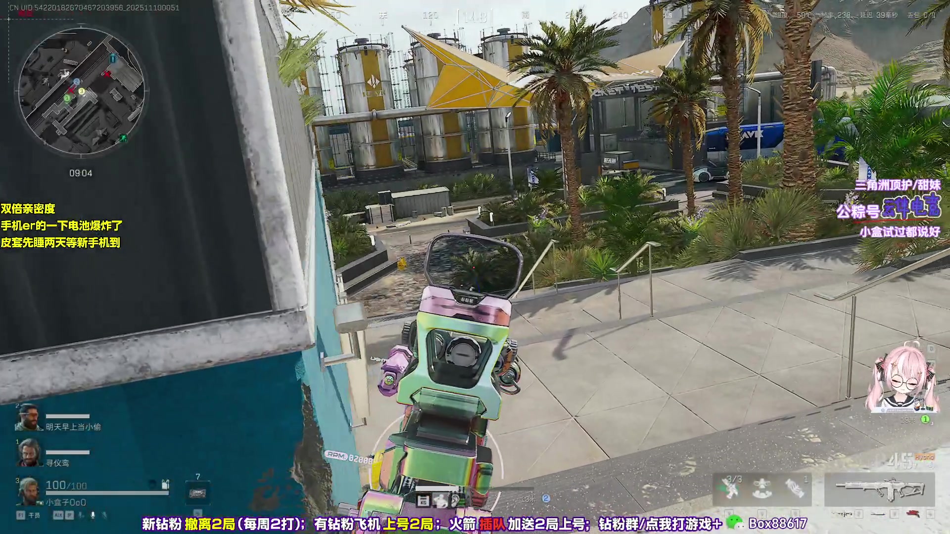 【2025-11-10 00点场】小盒子o3o：定榜国服70名 尽力局