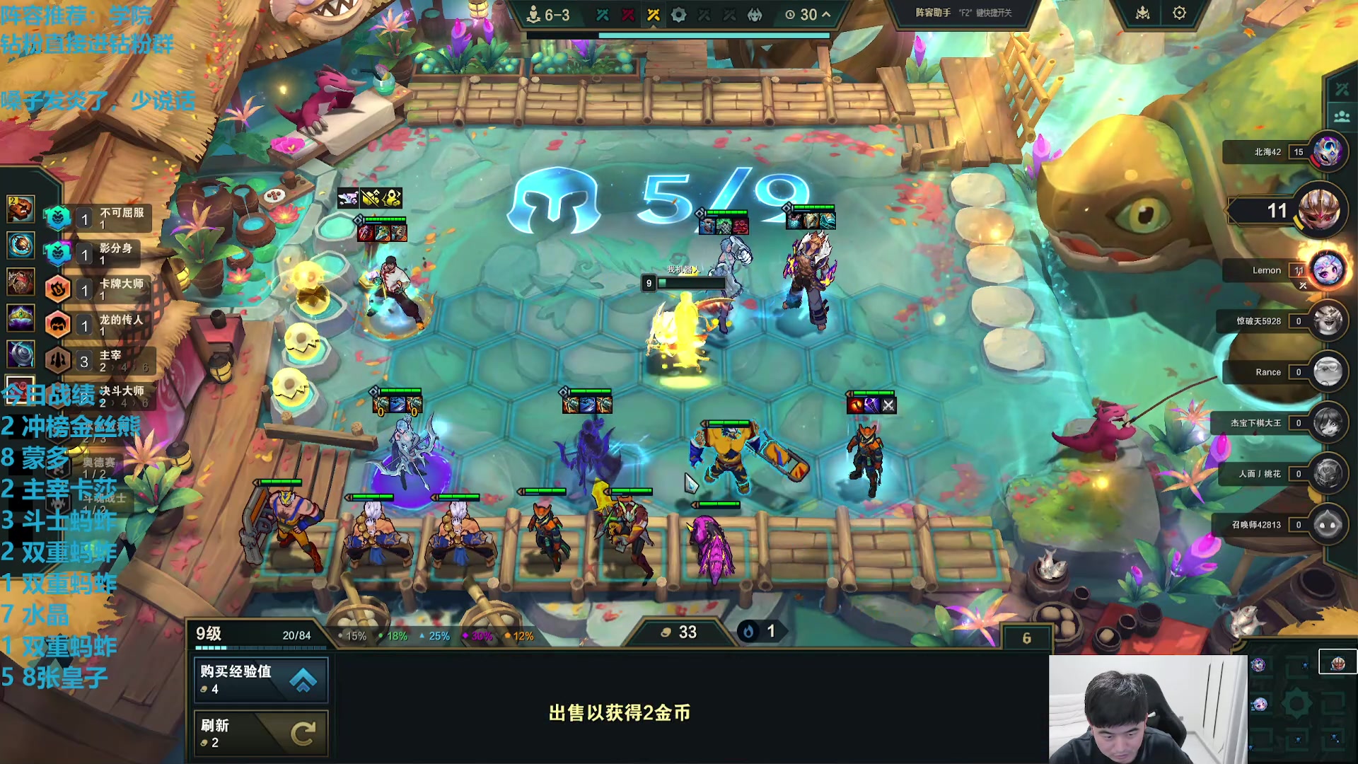 【2025-11-10 15点场】卷子丶：双倍亲密度，钻粉圆梦！！