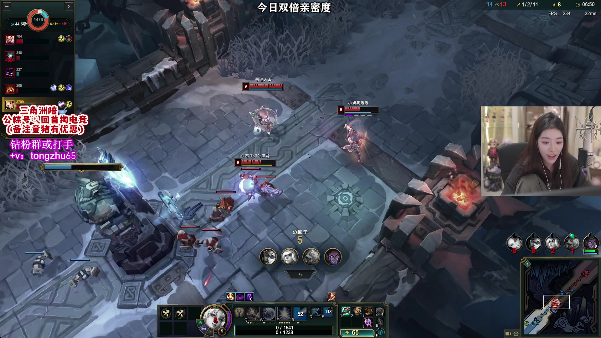 【2025-11-10 18点场】童猪啊i：双倍）我无敌了