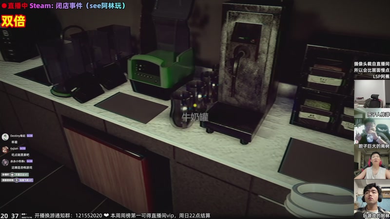 【2025-11-10 20点场】阿愈Ayu：愈❥失眠。吃不好睡不好了OAQ