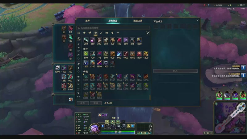 【2025-11-09 21点场】一只吃鱼妹：kuku玩不玩啊