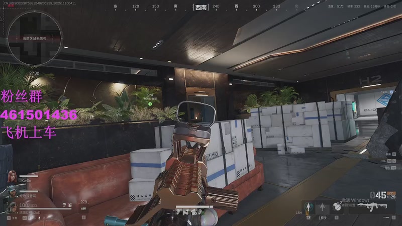 【2025-11-10 4点场】白起Baiq1wow:不是哥们儿，你真有两把钳子啊。