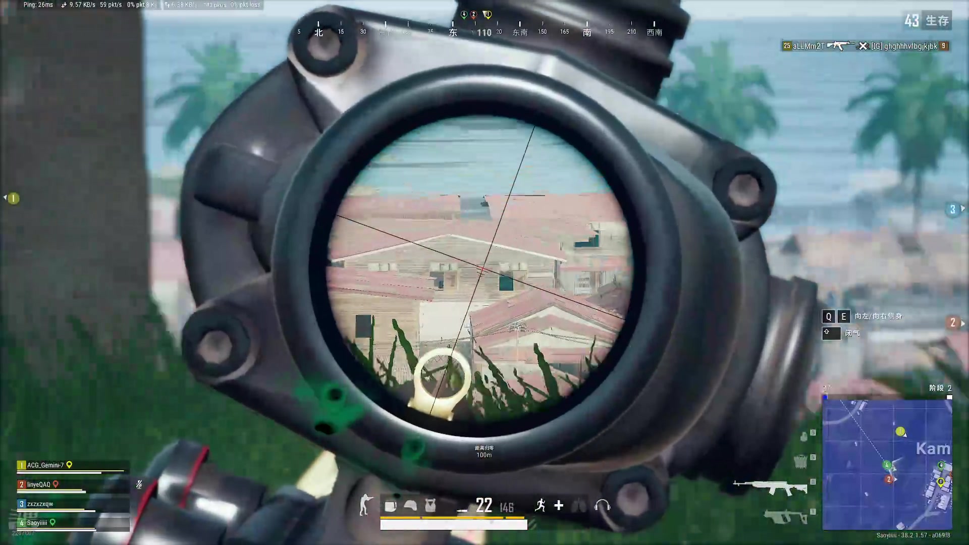 【2025-11-09 完整版】骚易丶：开心每一天1