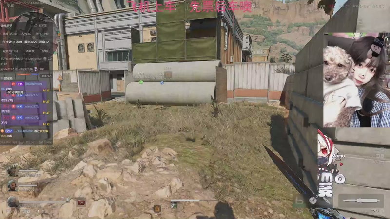 【2025-11-07 20点场】Xiaorourourou：【有车位】粤语主包~～