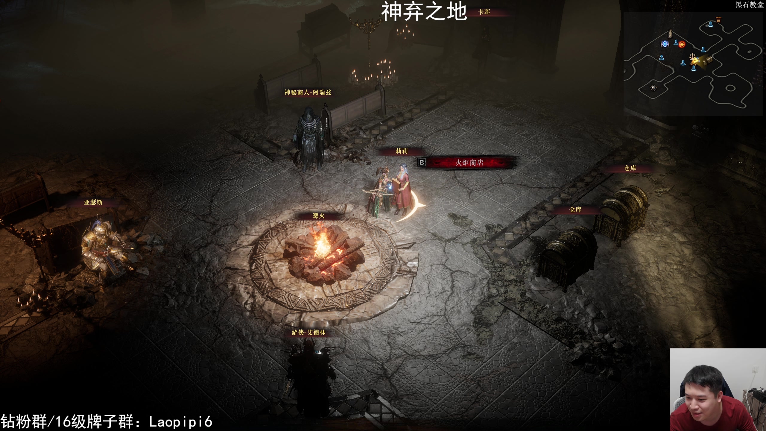 【2025-11-10 18点场】老皮历险记：震惊!这游戏居然这么好玩!