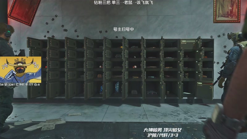 【2025-11-09 19点场】Lifeiwnl：单三→老鼠→该飞就飞