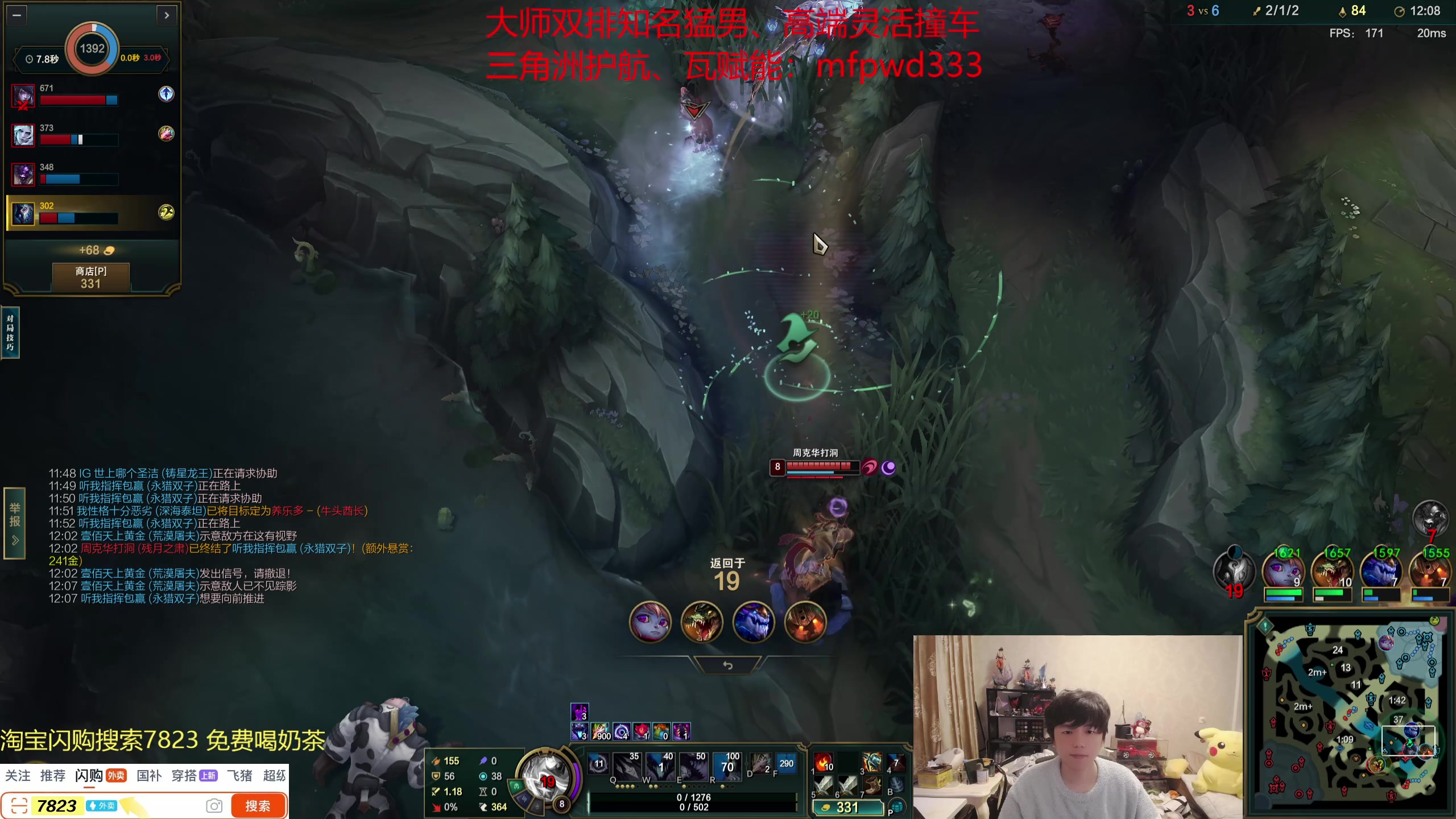 【2025-11-10 00点场】格局OoO：选择大于努力兄弟们~