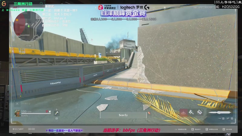 【2025-11-06 20点场】格洛莉娅S：贪吃的猪第一视角