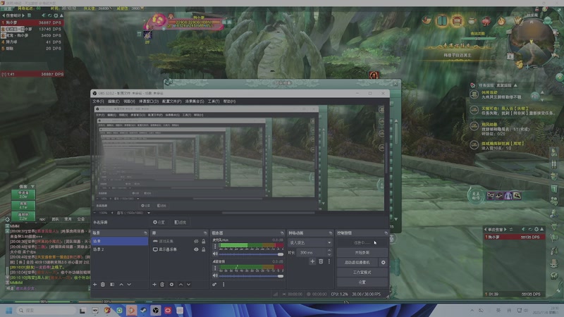 【2025-11-08 20点场】狗小萝：缘起教学团