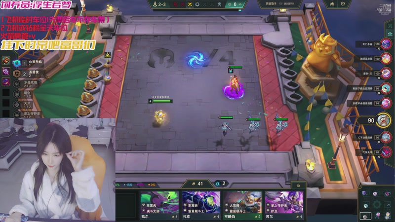 【2025-11-10 12点场】白菇凉：大白白：今天有双倍呀