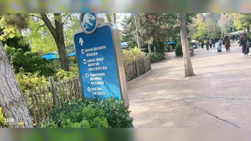 【2025-11-10 12点场】骚易丶：开心每一天1