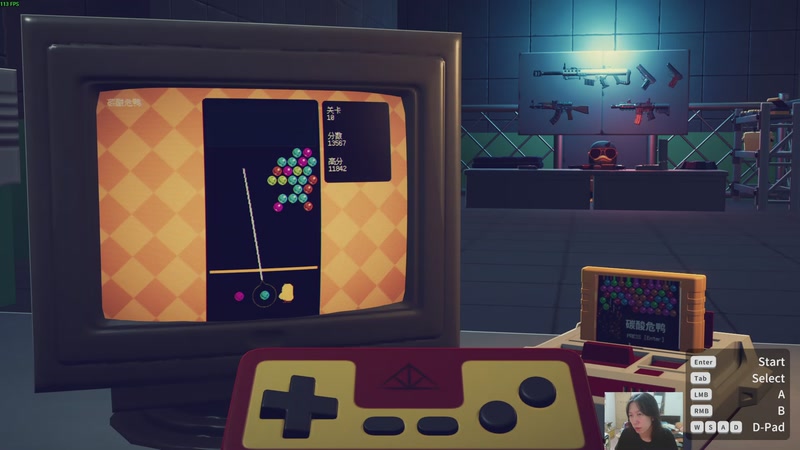 【2025-11-07 21点场】黑麦whisky丶：[逃离鸭科夫]鸭叫什么呢