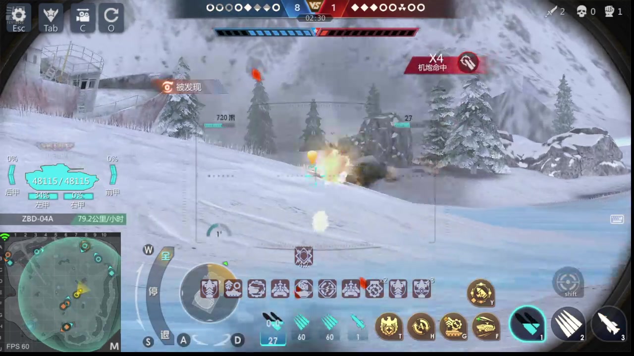 【2025-11-08 完整版】神怒流云飞沙：神怒~流云飞沙