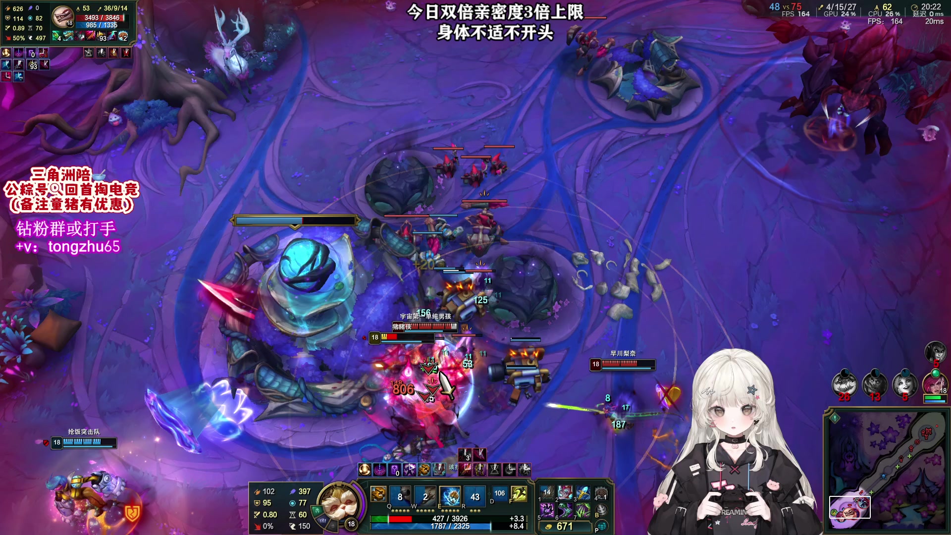 【2025-11-10 00点场】童猪啊i：双倍）斗到昏