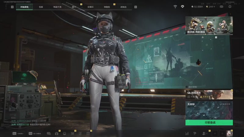 【2025-11-10 20点场】阿炎LTL：燃烧燃烧燃烧~