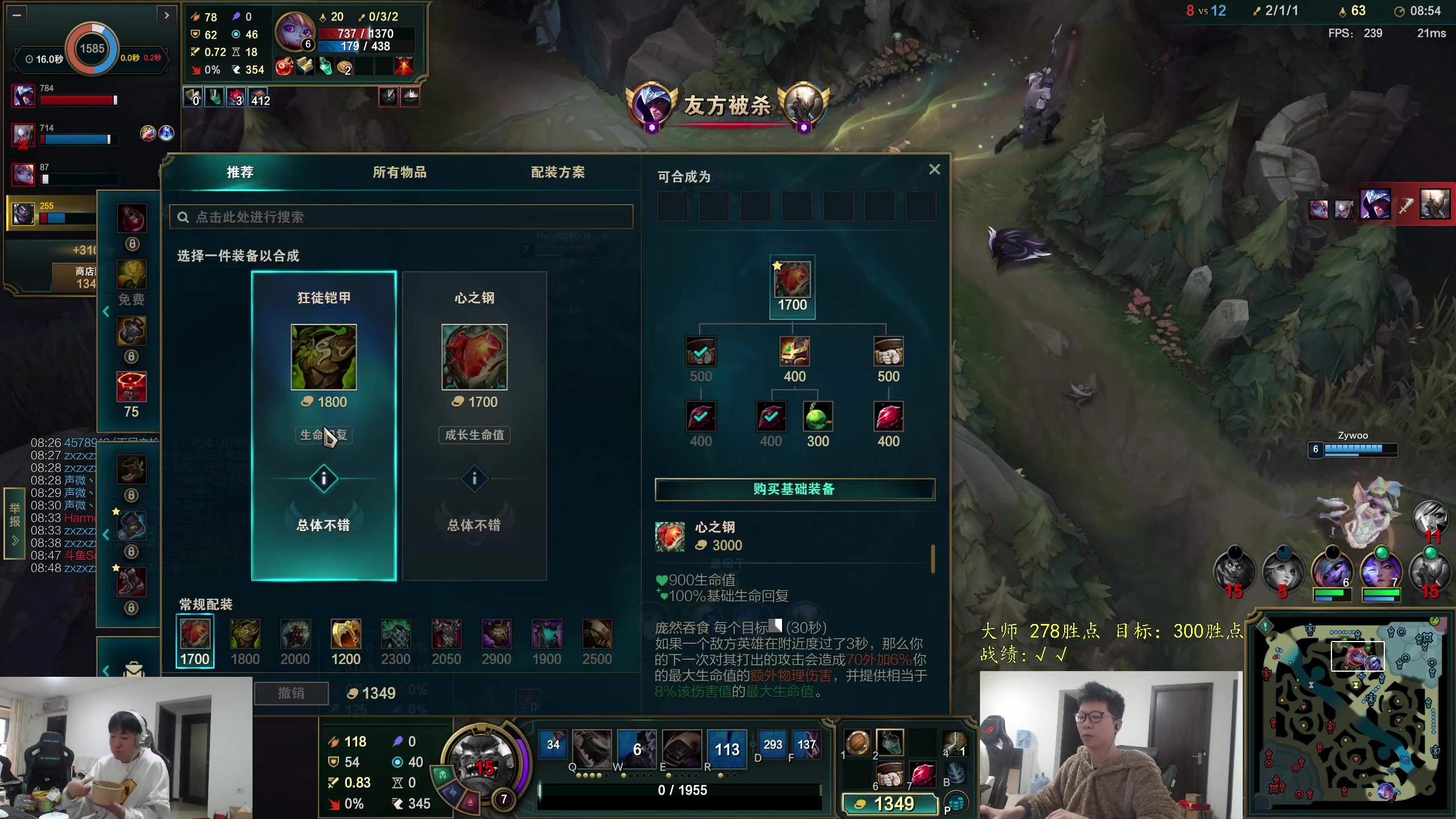 【2025-11-10 12点场】余小C真的很强：余小C：11点来，晚上约训练赛