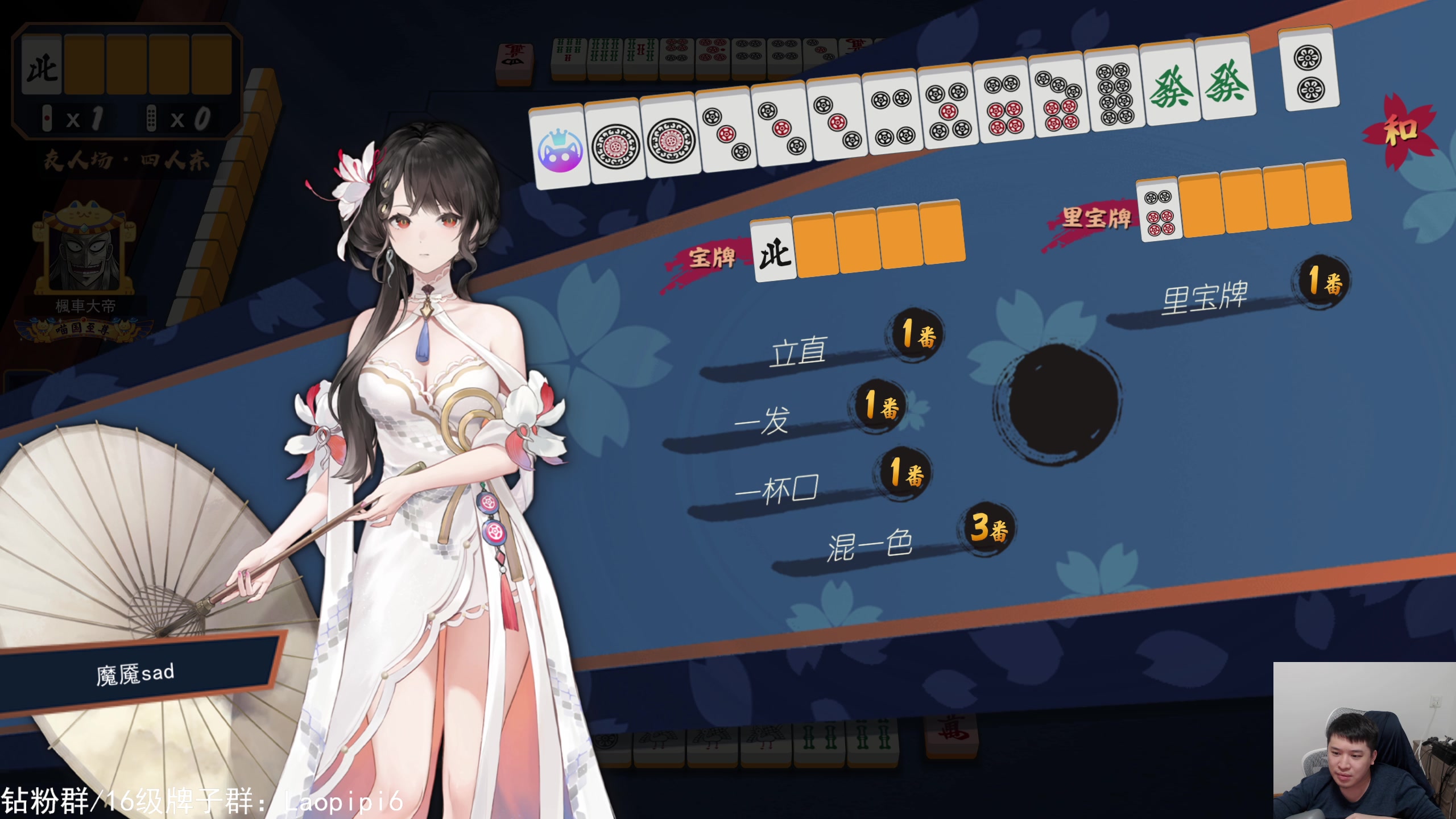 【2025-11-10 00点场】老皮历险记：震惊!这游戏居然这么好玩!