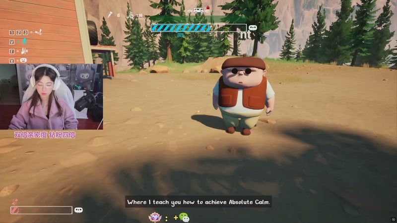 【2025-11-09 23点场】馨儿MIRANDA：【钻粉四倍】今天早下明天飞泉州