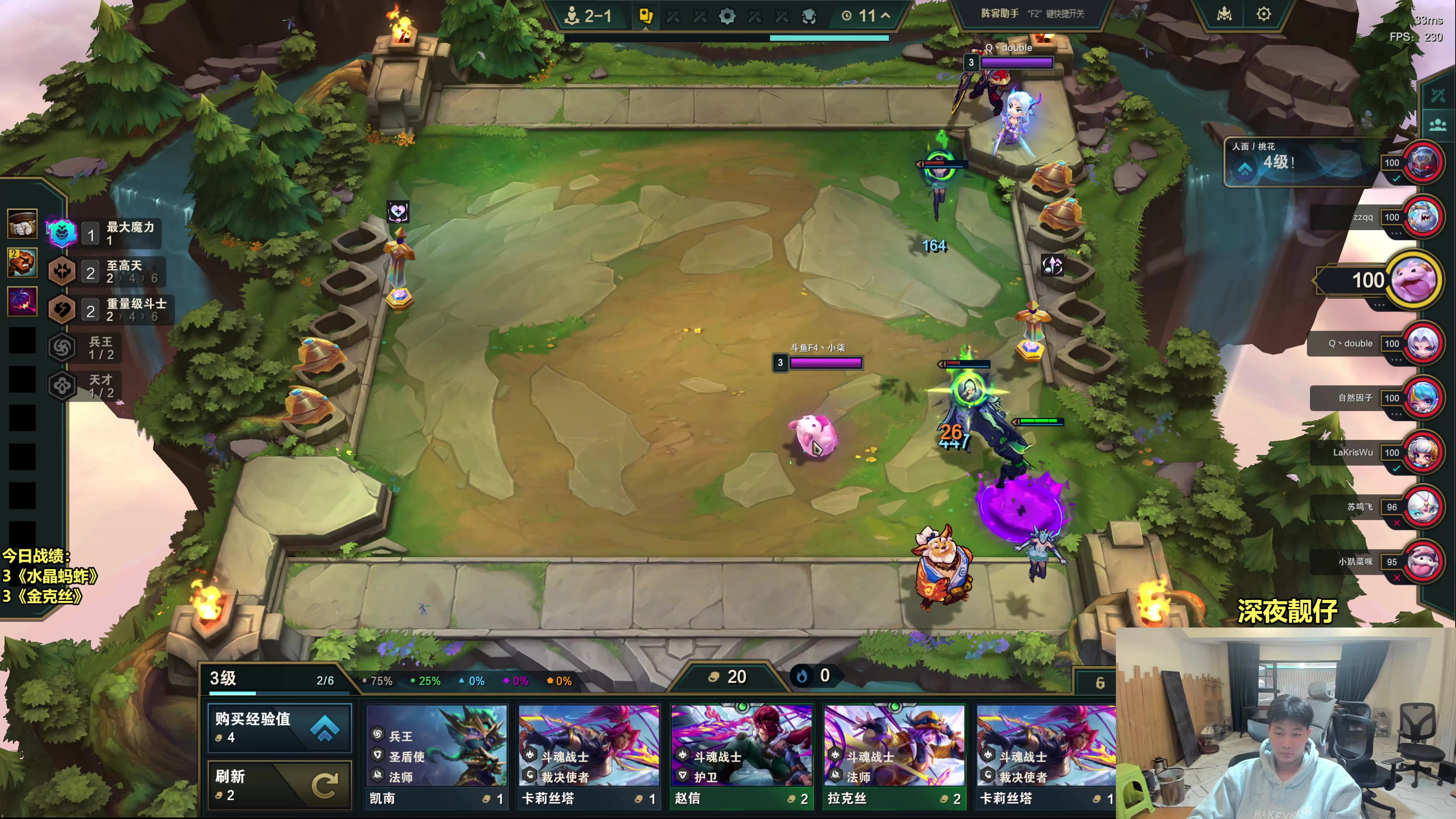 【2025-11-10 13点场】阿涛皎月Carry：小柒：传媒大舞台有梦你就来！