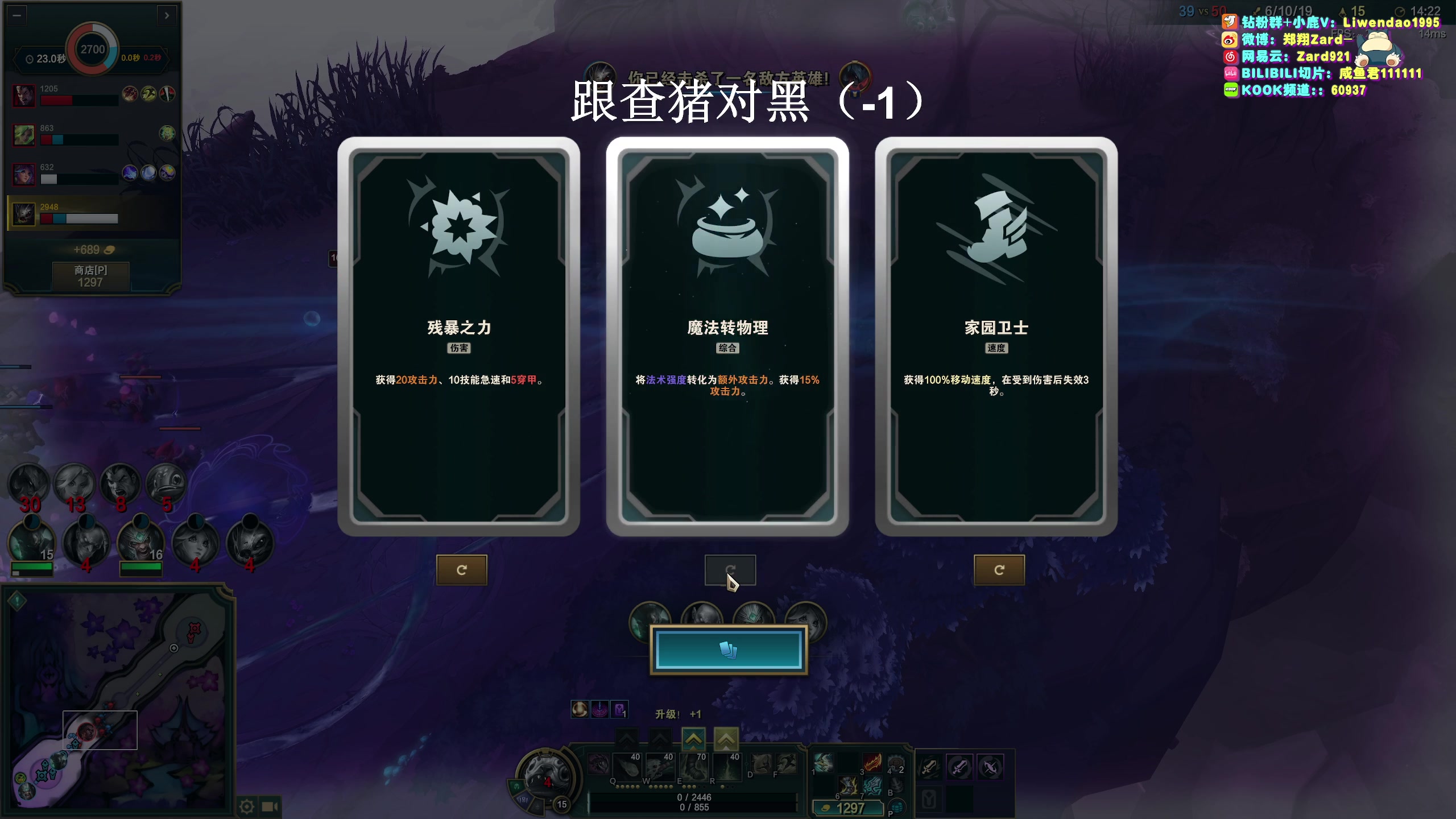 【2025-11-10 13点场】zard1991：zado1991-chill dude