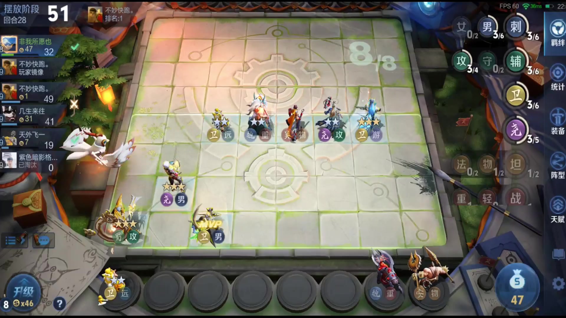 【2025-11-10 20点场】甄知棒：吕布婉儿1V10，挑战10连鸡