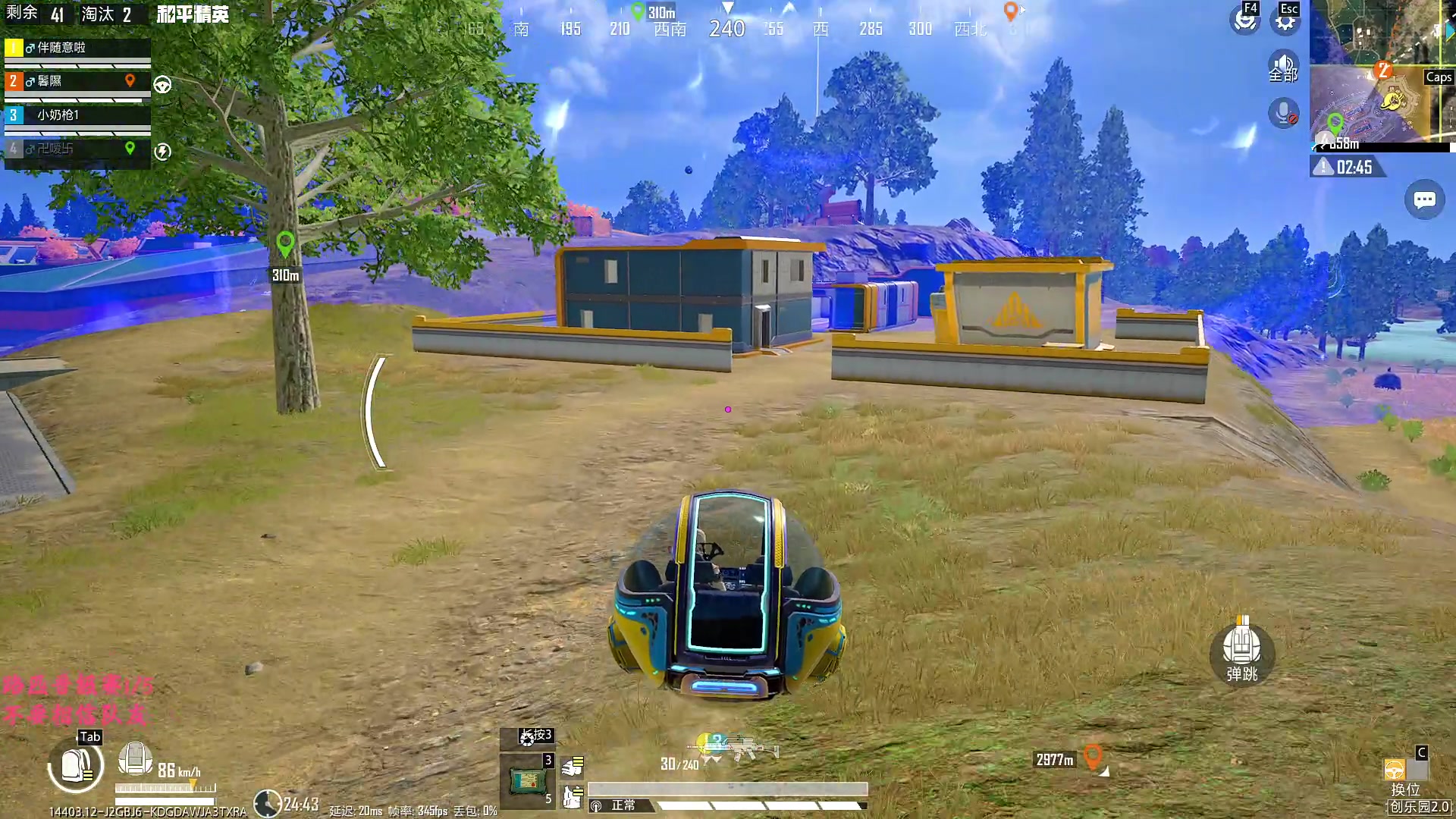 【2025-11-10 10点场】一玥阿：【这样的节目真好看】