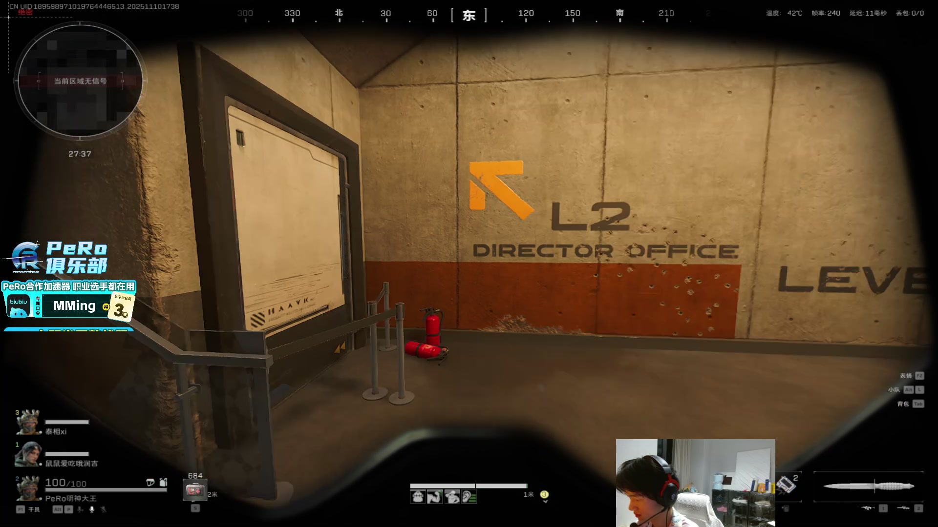 【2025-11-10 17点场】PeRo明明：我回来了！！！ 6822146