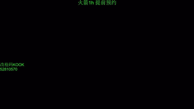 【2025-11-09 13点场】隔夜茶IPTW：世界最顶护极致欧美5分钟清图