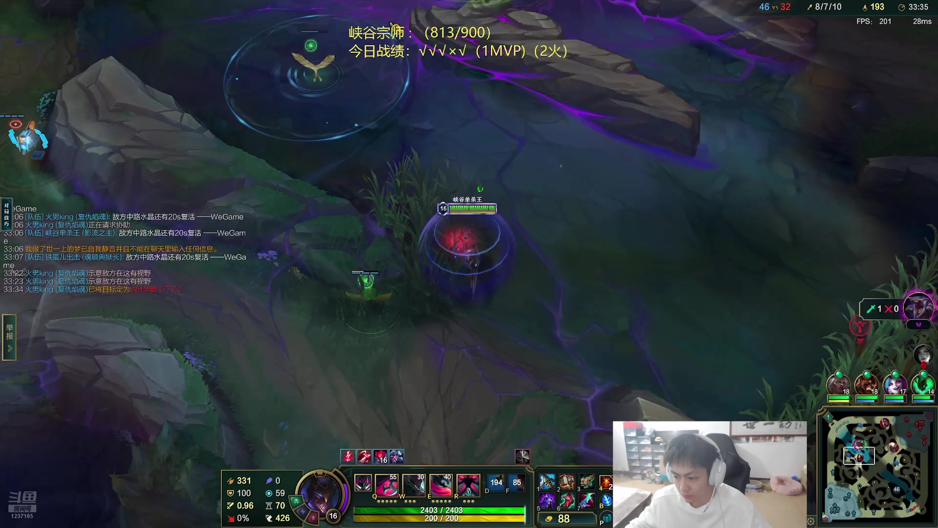 【2025-11-09 21点场】空大的劫zz：准备把天赋带到LPL