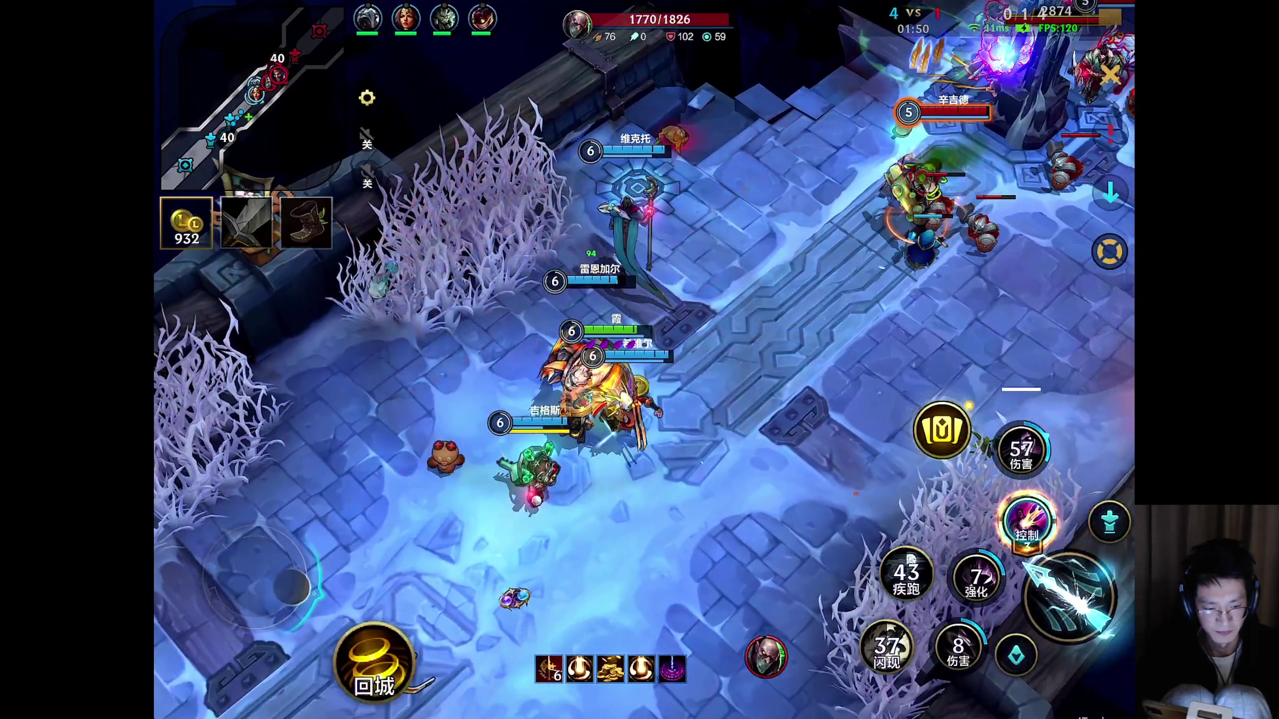 【2025-11-10 20点场】青青青青青青山：符文大乱斗！