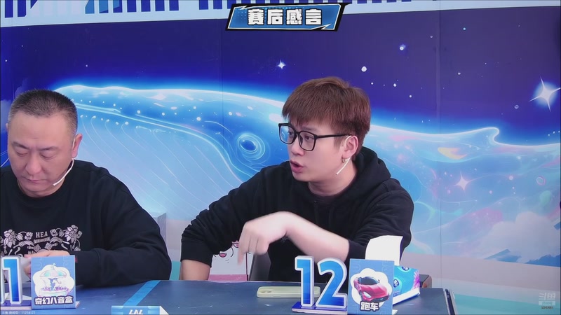 【2025-11-10 11点场】EA丶老狼：争霸赛，需要投食！