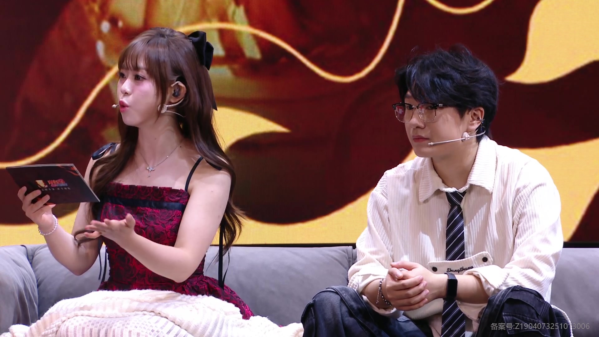 【2025-11-10 20点场】火影木叶演播厅：【直播】火影格斗羁绊夜