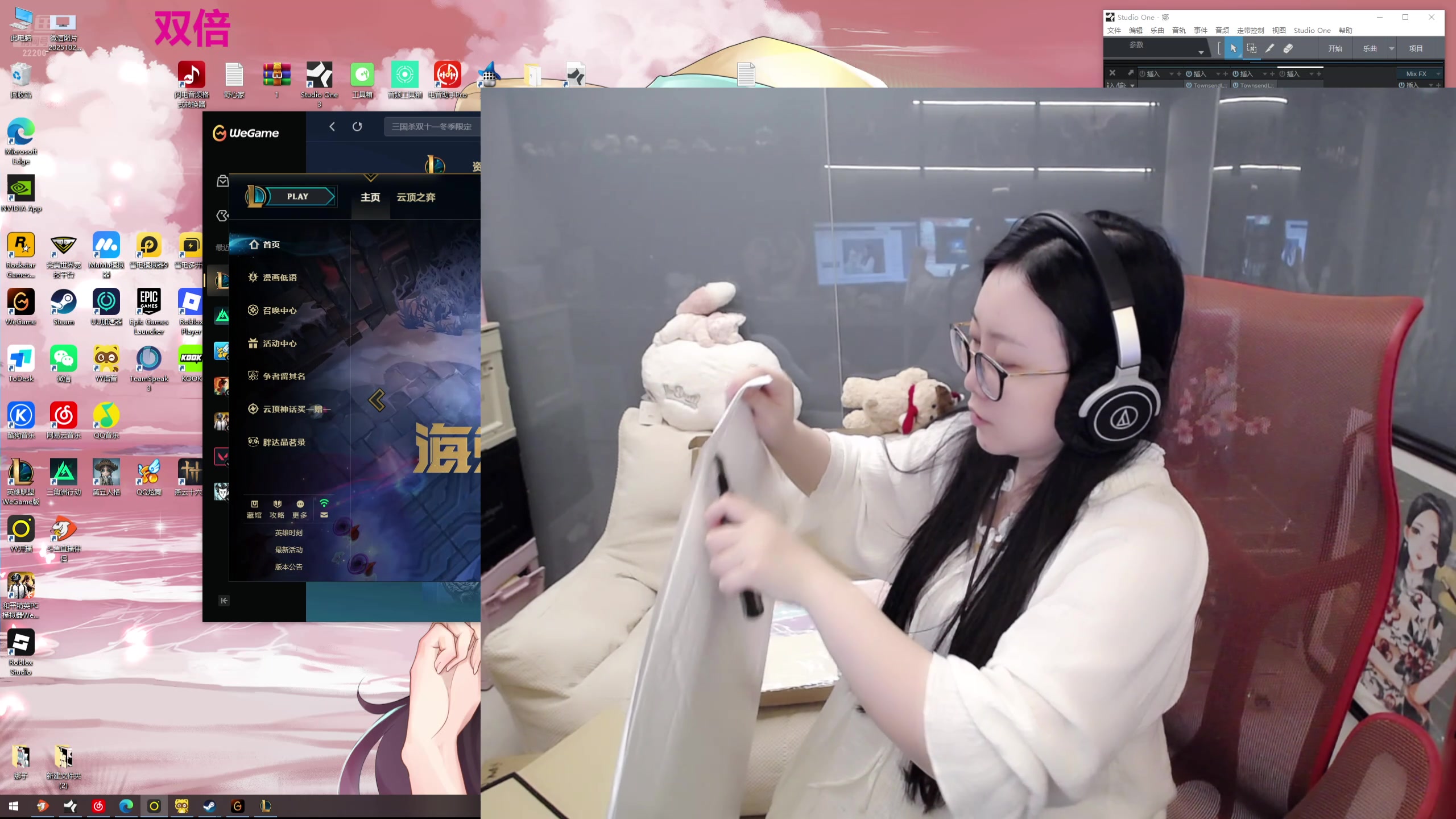 【2025-11-10 00点场】娜子nAzi：钻石双倍~懒人聚集之地~！