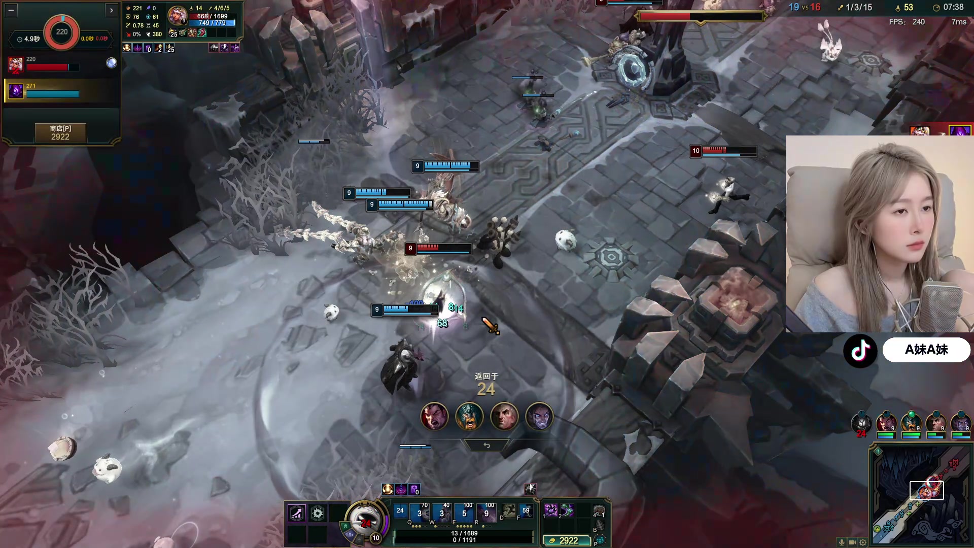 【2025-11-10 08点场】A妹A妹：新人主播  10011