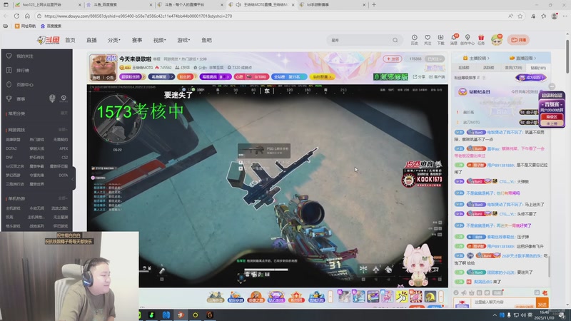 【2025-11-10 16点场】你的琳皇无限猖狂：15号生日啦3300