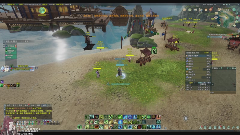 【2025-11-08 17点场】竹霖嗷：竹播丐帮竞技场