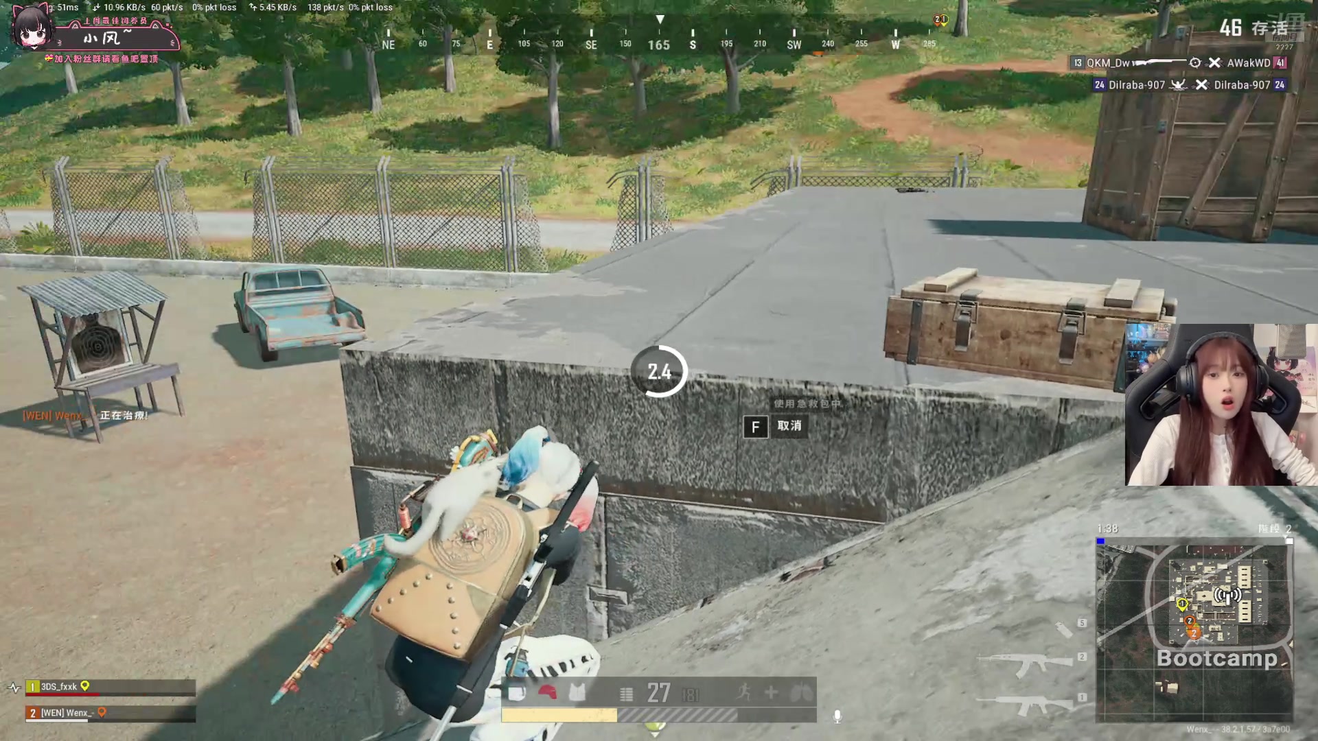 【2025-11-10 00点场】小溫dududu：【小温】回来咯