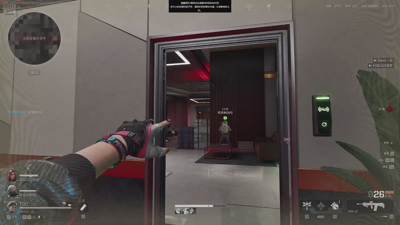 【2025-11-9 22点场】白熙Box:3x3 哈佛币 护 6564682