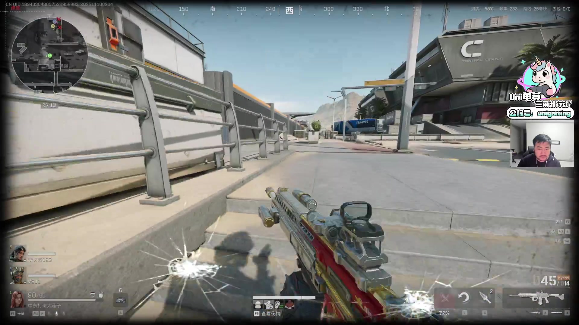 【2025-11-10 01点场】Big茄子：中东打法只打不吃看就完事别BB