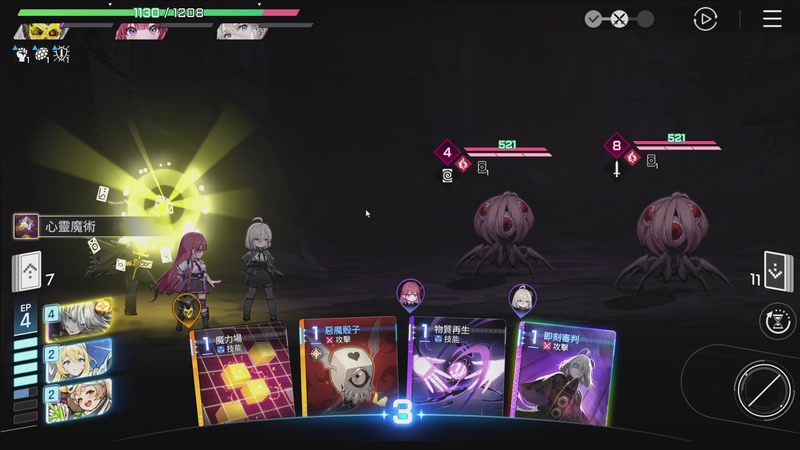 【2025-11-11 00点场】猫叔灬灬：【猫叔】玩玩好玩的游戏~~~