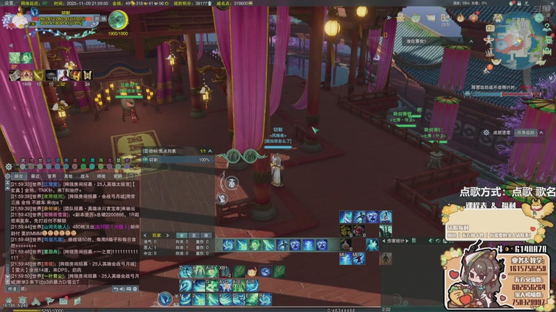 【2025-11-09 21点场】君且莫惜一：【钻石双倍】散排一下